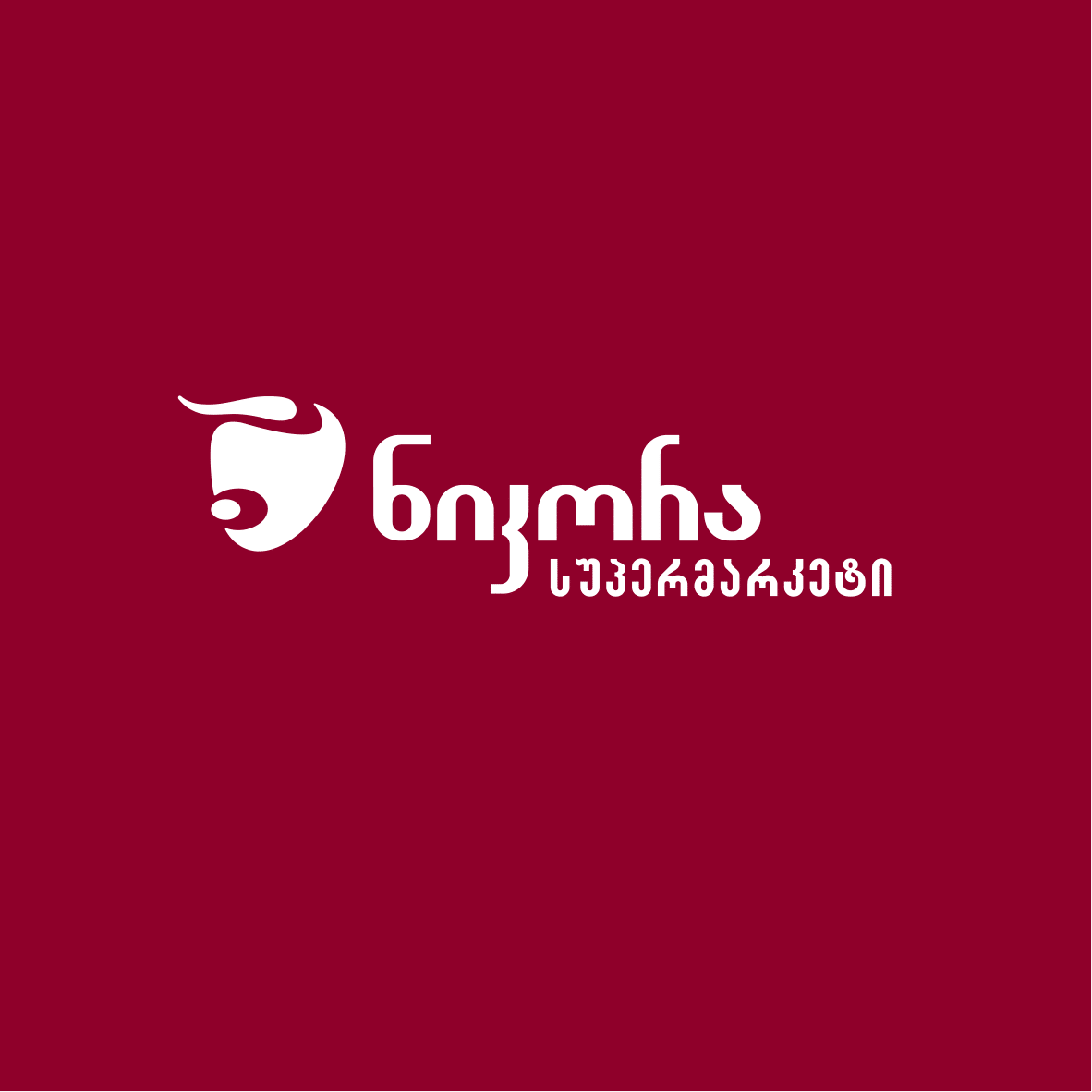 advertisement image